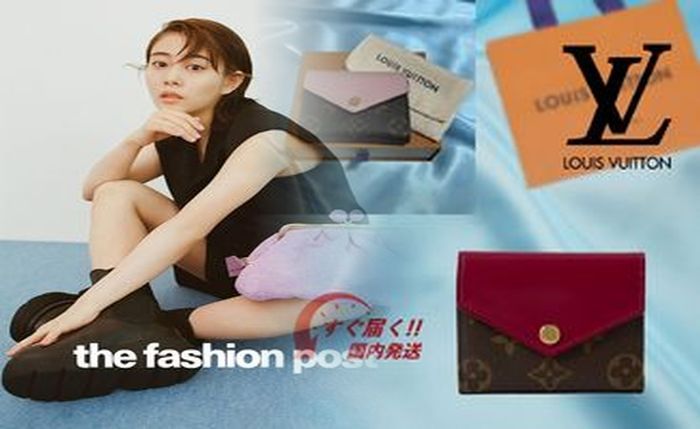 ルイ ヴィトン タイガ 長 財布 価格