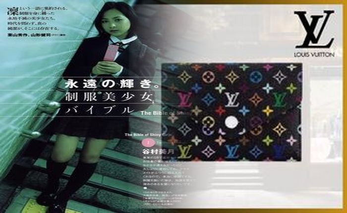 ルイ ヴィトン 財布 ファスナー 修理