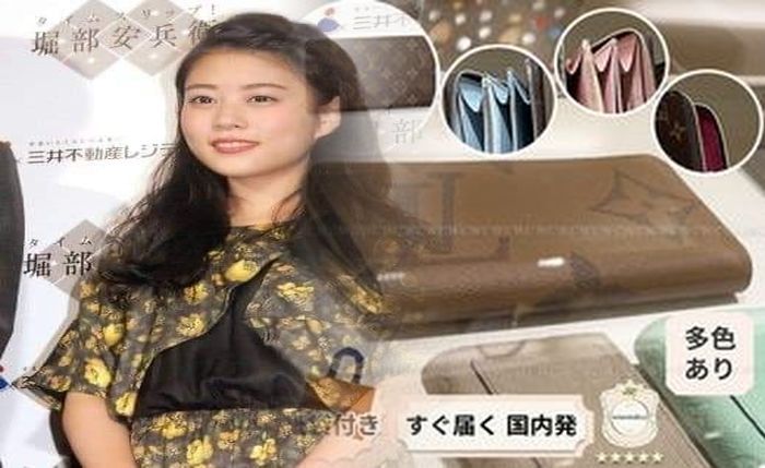ルイ ヴィトン 財布 メンズ 三 つ折り