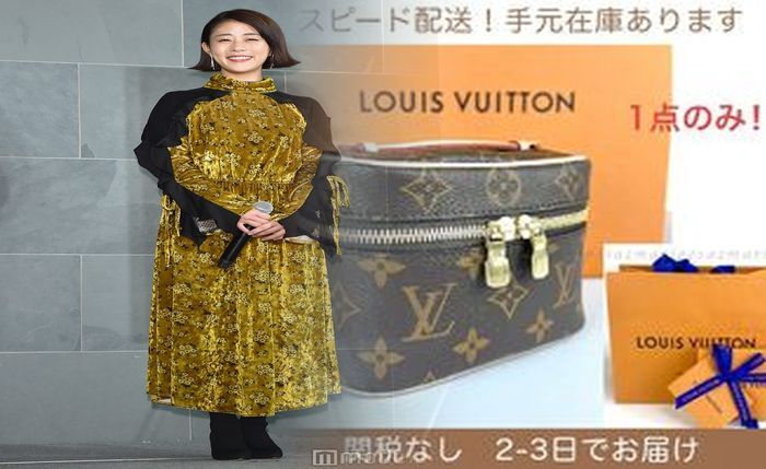 ルイ ヴィトン タイガ 財布 二 つ折り