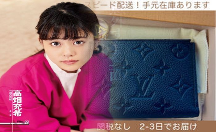 ルイ ヴィトン 財布 二 つ折り ピンク