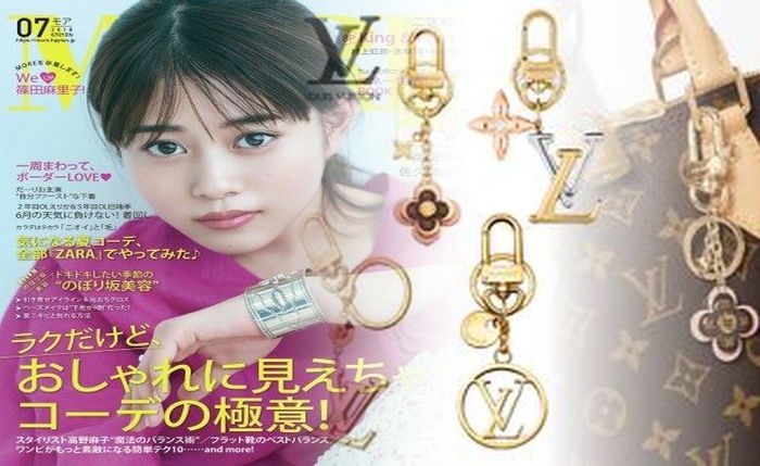 ルイ ヴィトン 長 財布 ポルトフォイユ
