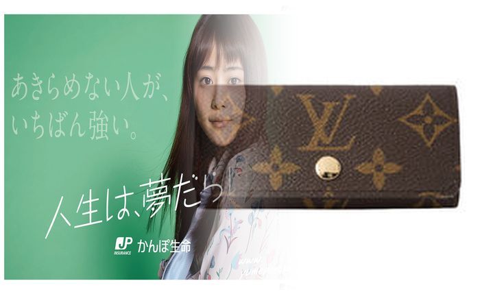 ルイ ヴィトン 財布 メンズ 二 つ折り