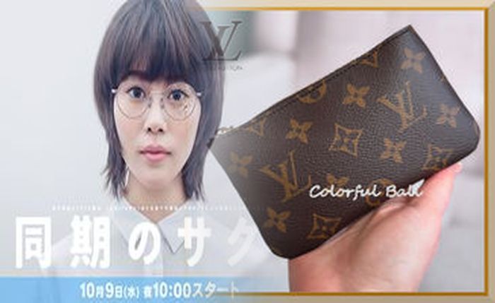 ルイ ヴィトン 財布 ポルトフォイユ ブラザ