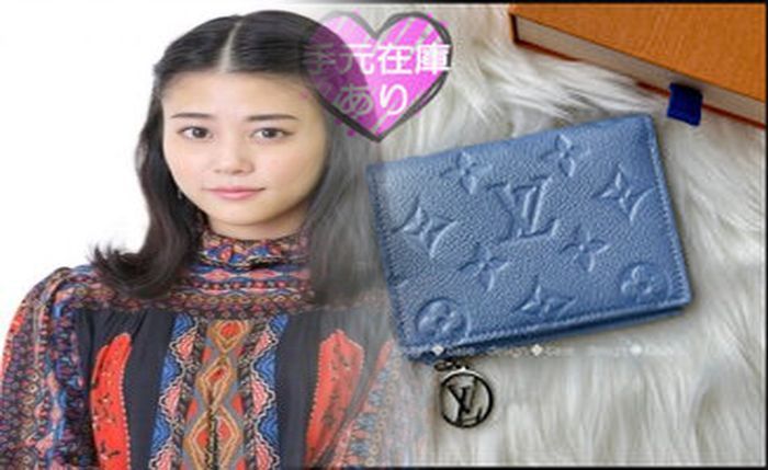 louis vuitton 二 つ折り 財布
