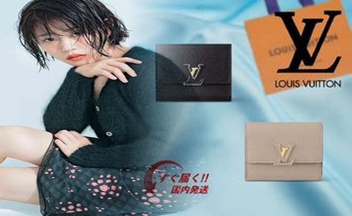 ルイ ヴィトン 財布 ポルトフォイユ クレマンス