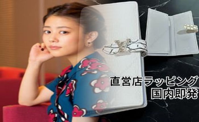 ルイ ヴィトン がま口 財布 シリアル ナンバー