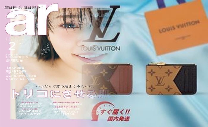 ルイ ヴィトン 財布 メンズ 二 つ折り ダミエ