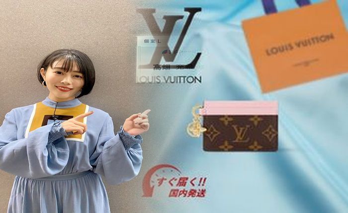 ルイ ヴィトン 三 つ折り 長 財布 モノグラム