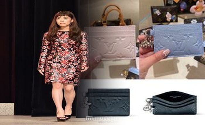 ルイ ヴィトン タイガ 長 財布 小銭 入れ なし