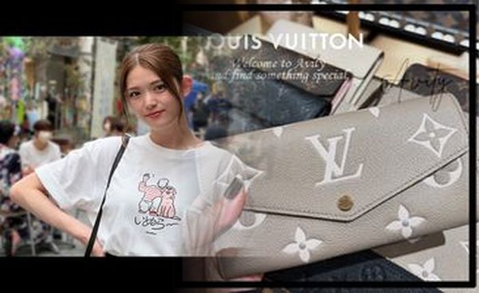 ルイ ヴィトン 財布 シリアル ナンバー の 場所