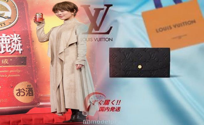 ルイ ヴィトン ダミエ アズール 二 つ折り 財布