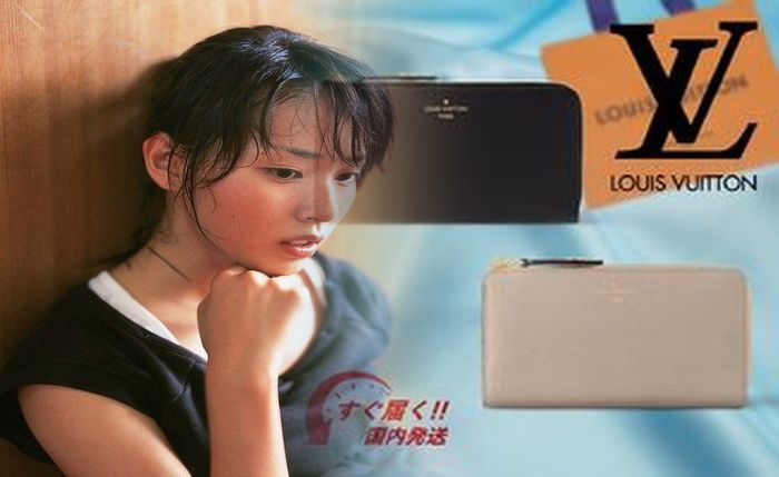 ルイ ヴィトン 財布 アズール