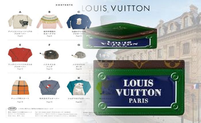 ルイ ヴィトン ヴェルニ 財布
