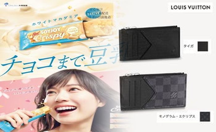 ヴィトン モノグラム 長 財布