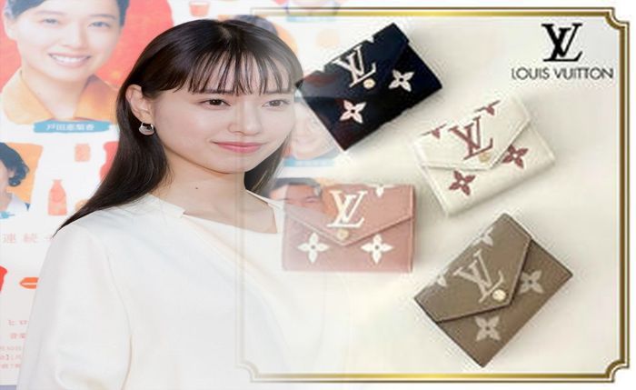 ルイ ヴィトン 財布 女子 高生