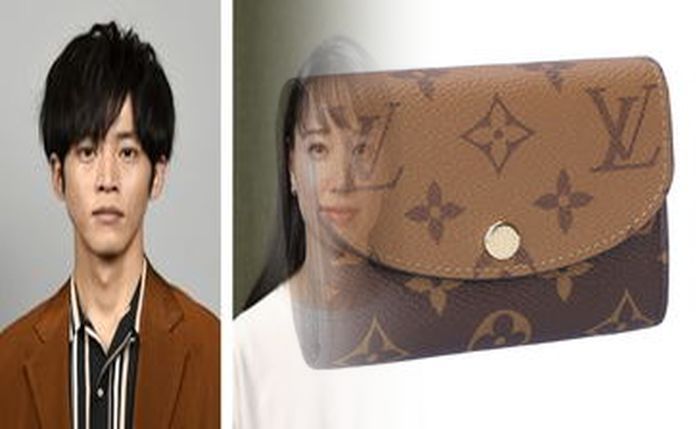 ルイ ヴィトン 廃盤 商品 財布