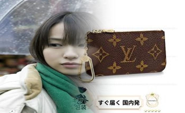 ルイ ヴィトン ミニ 財布 人気