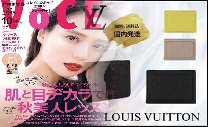 ルイ ヴィトン キャンバス 財布