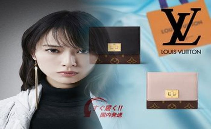 ルイ ヴィトン 財布 赤 メンズ