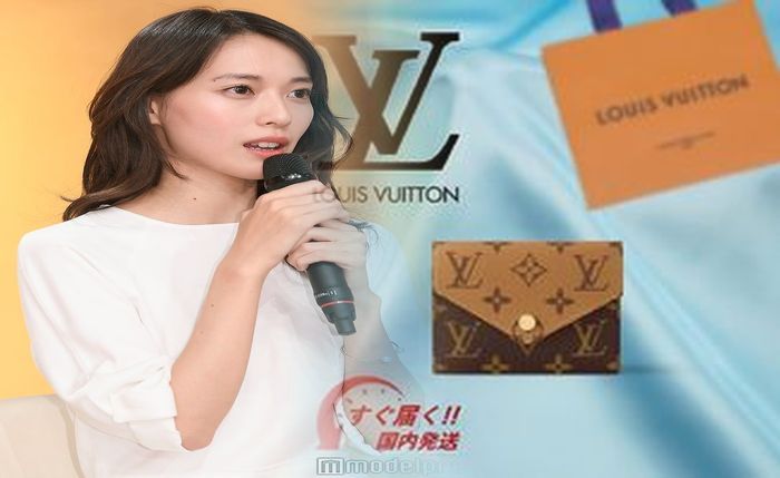 ルイ ヴィトン 財布 刻印 場所