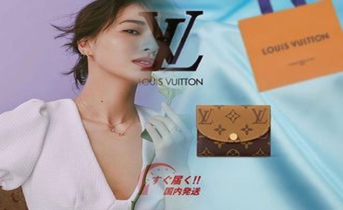 ヴィトン 長 財布 メンズ エピ