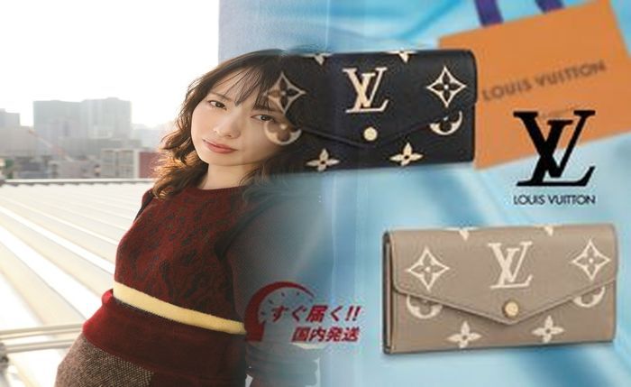 ヴィトン エピ 二 つ折り 財布