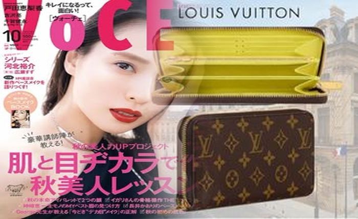 ルイ ヴィトン 長 財布 ネイビー