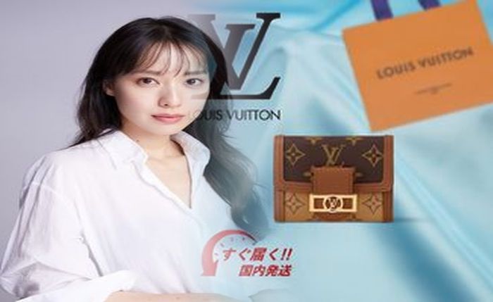 ルイ ヴィトン 男性 用 長 財布