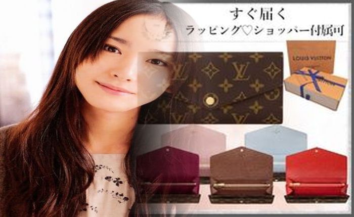 ヴィトン 財布 メンズ 三 つ折り