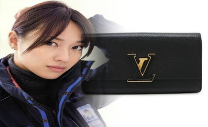 ルイ ヴィトン 財布 限定 2018