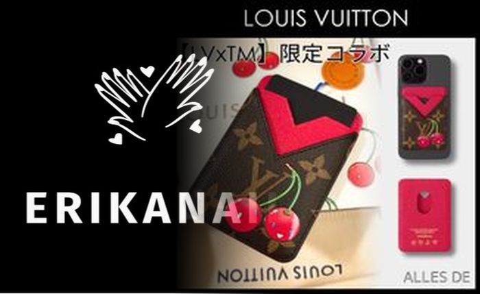 ルイ ヴィトン 新作 財布 2020