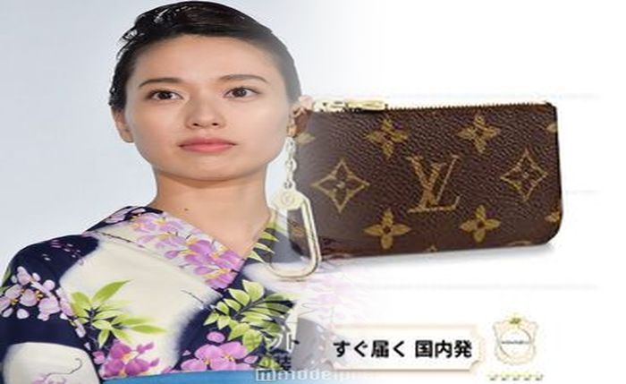 ルイ ヴィトン タイガ 財布 メンズ