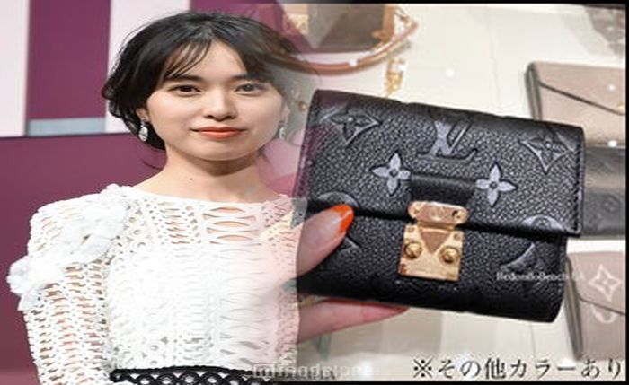 ヴィトン 財布 レディース 長 財布