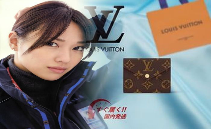 ルイ ヴィトン 二 つ折り 財布 エピ