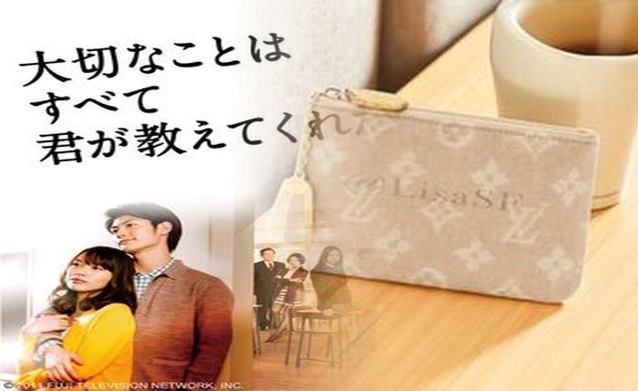 ルイ ヴィトン 財布 レディース 安い