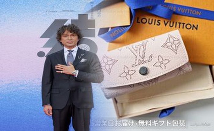 ルイ ヴィトン 財布 二 つ折り 廃盤