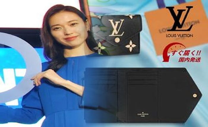 ルイ ヴィトン 財布 エピ 二 つ折り