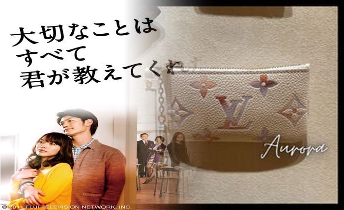 ヴィトン 二 つ折り 財布 レディース