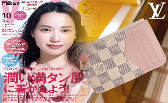 ルイ ヴィトン 小銭 入れ レディース