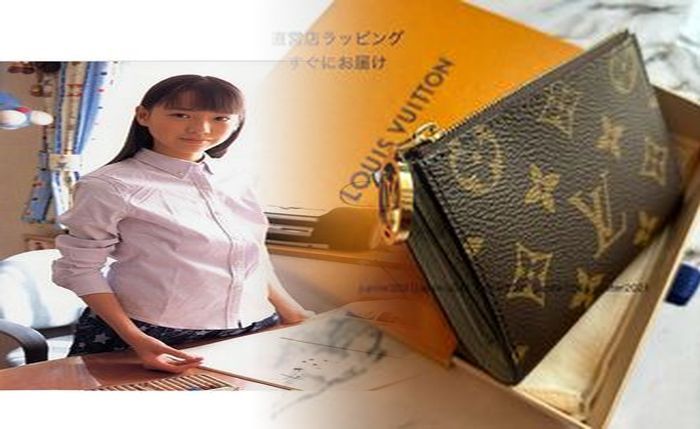 ルイ ヴィトン 財布 メンズ 三 つ折り