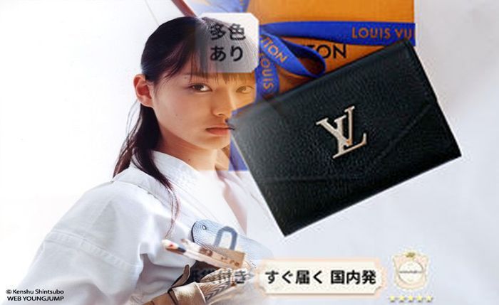 2026年最新】ルイヴィトン エピ 小銭入れ メンズ徹底解説！寿命
