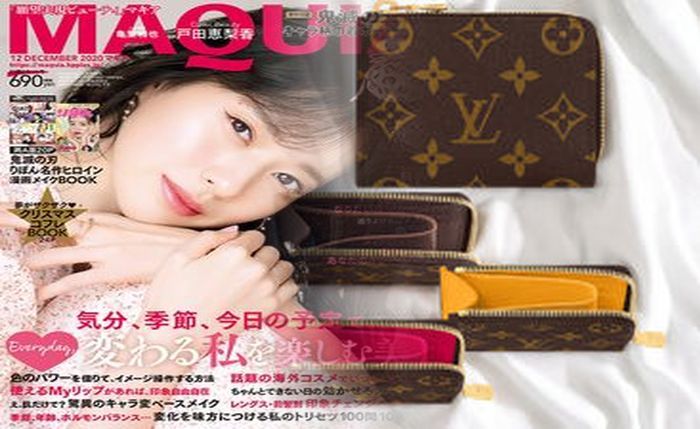 ルイ ヴィトン 財布 コピー 見分け 方