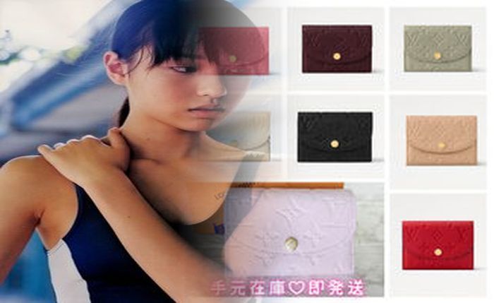 ルイ ヴィトン 財布 二 つ折り ピンク