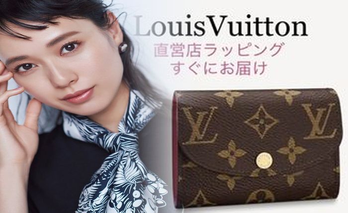 ヴィトン 長 財布 ラウンド ファスナー