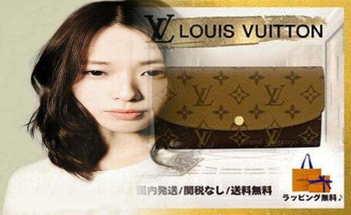 ルイ ヴィトン ポルトフォイユ 長 財布