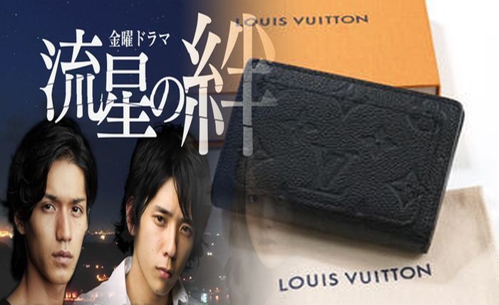 ルイ ヴィトン 財布 メンズ 二 つ折り