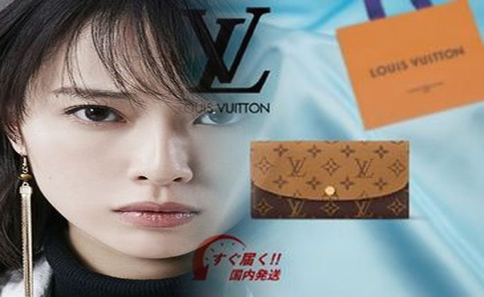 ルイ ヴィトン 財布 マルチ カラー 新品