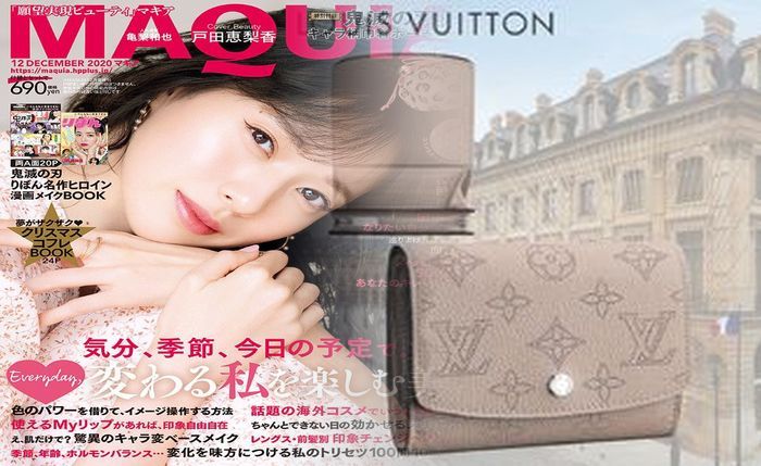 ルイ ヴィトン 財布 コピー 激安 代引き