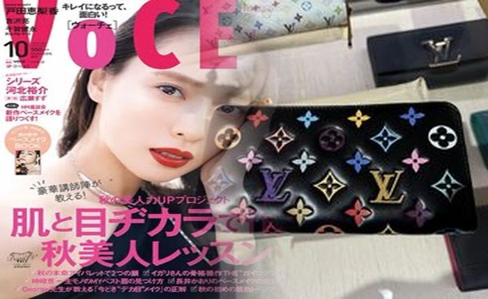 ルイ ヴィトン 財布 コピー amazon